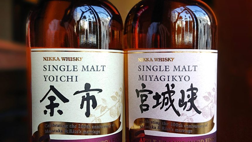 到着・余市宮城峡アップルブランデーウッドフィニッシュ - ショット