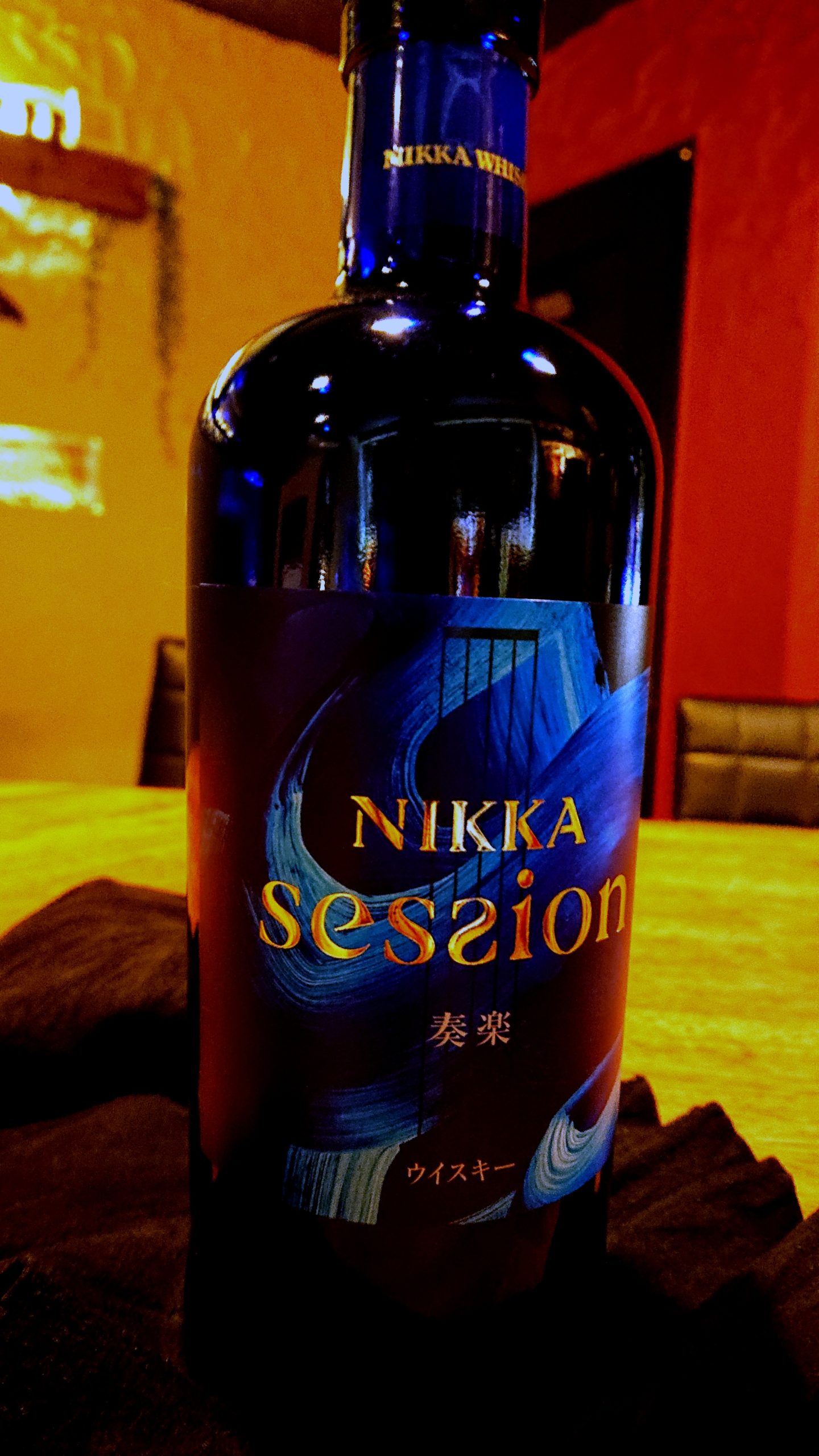 Nikka Session ニッカ セッション 奏楽 | ショットバー バーボン 